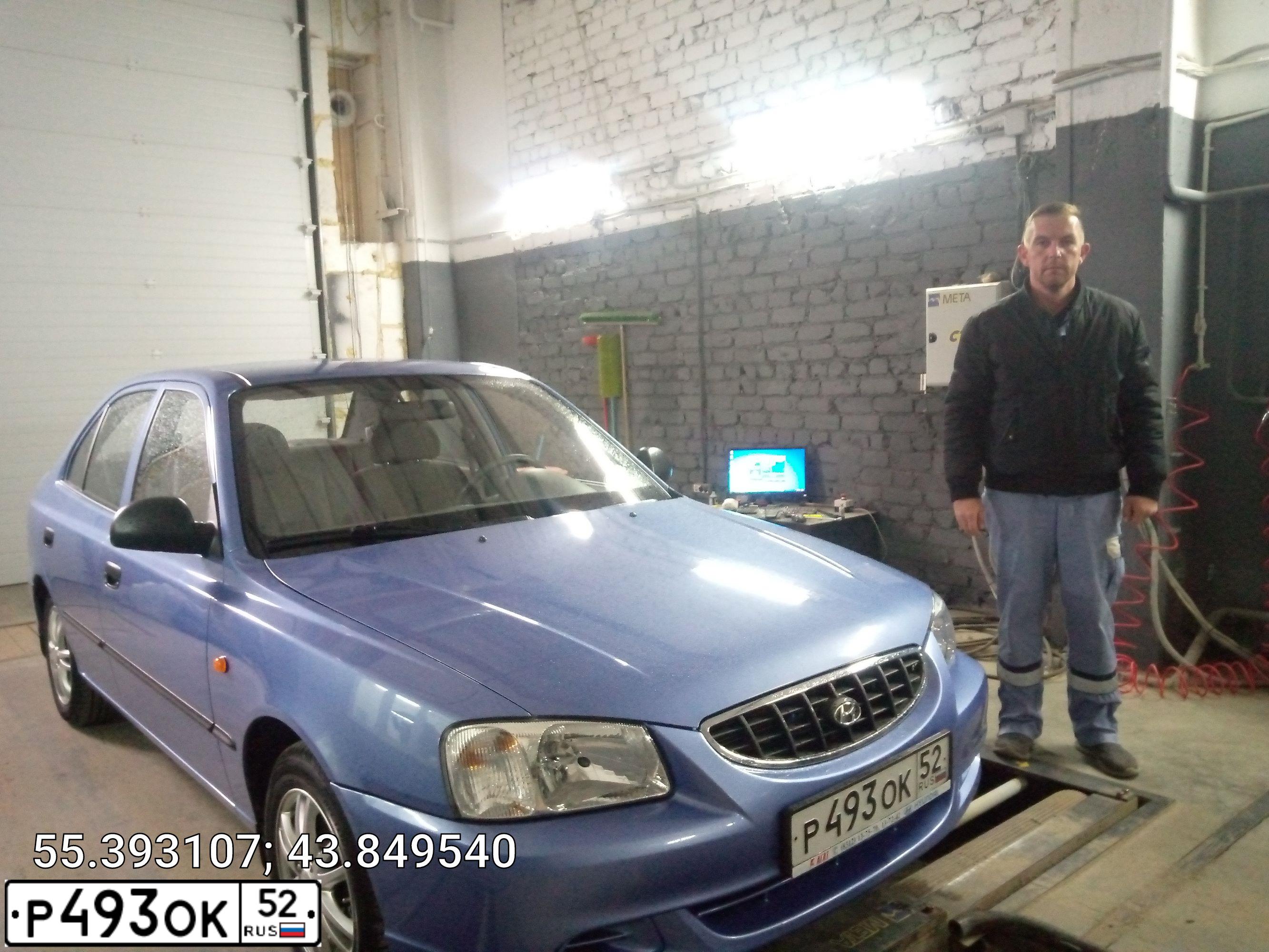 Фото автомобиля TAGAZ ACCENT, 2005 — госномер Р493ОК52. Цвет: СИРЕНЕВЫЙ