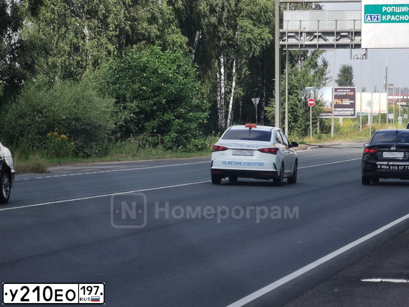 Фото автомобиля MERCEDES M-KLASSE, 1999 — госномер Н007ВС97. Цвет: СИНИЙ
