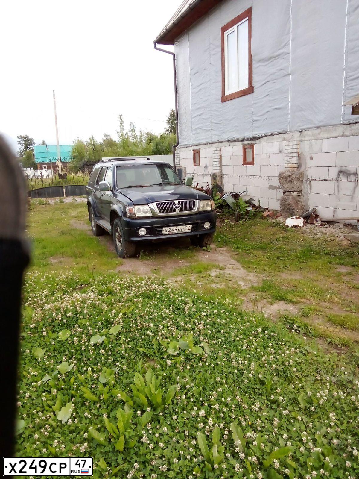 Фото автомобиля GREAT WALL SAFE, 2006 — госномер Х249СР47