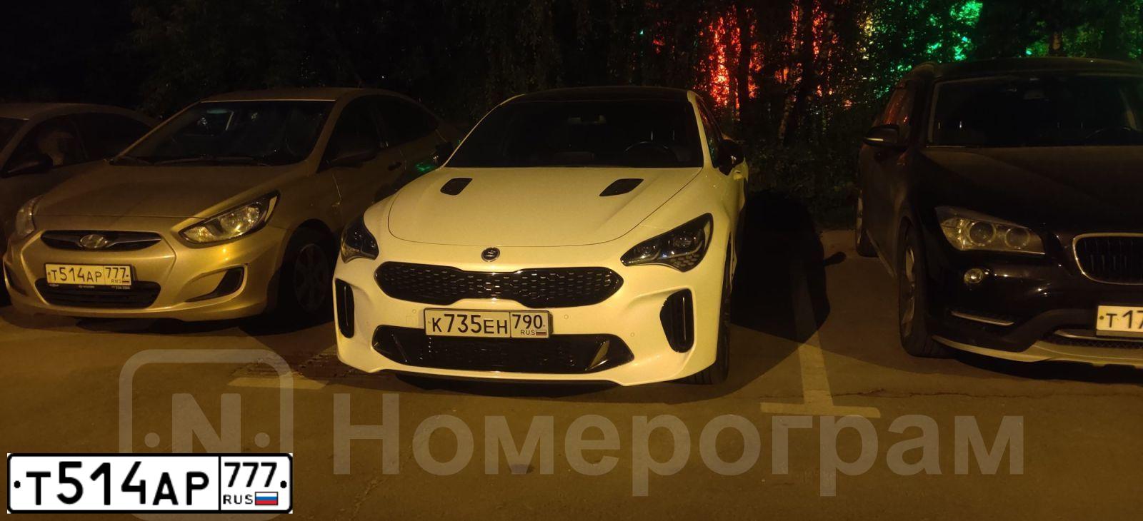 Фото автомобиля HYUNDAI SOLARIS, 2013 — госномер Т514АР777. Цвет: БЕЖЕВЫЙ