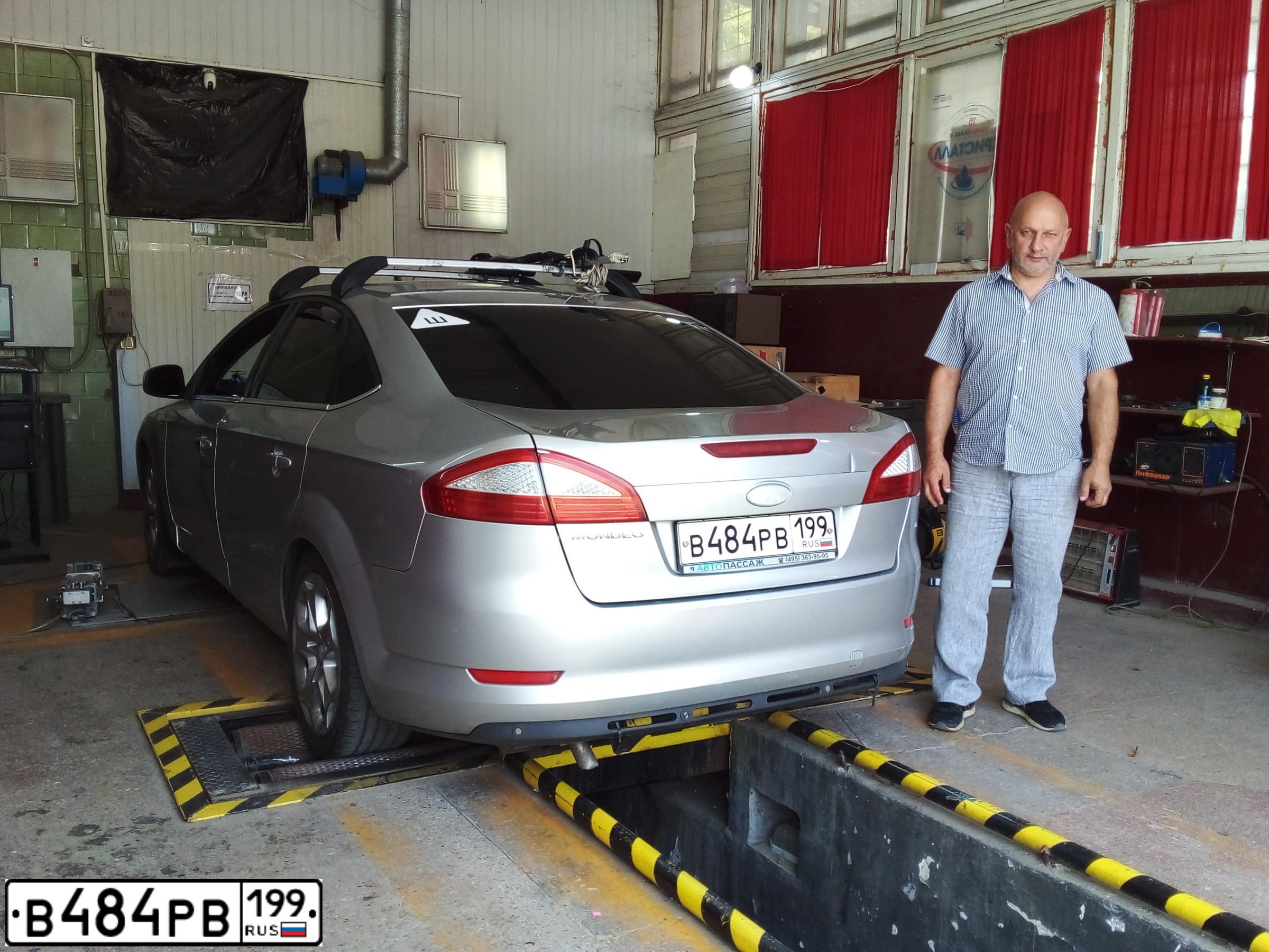 Фото автомобиля FORD MONDEO, 2008 — госномер В484РВ199. Цвет: СЕРЕБРИСТЫЙ