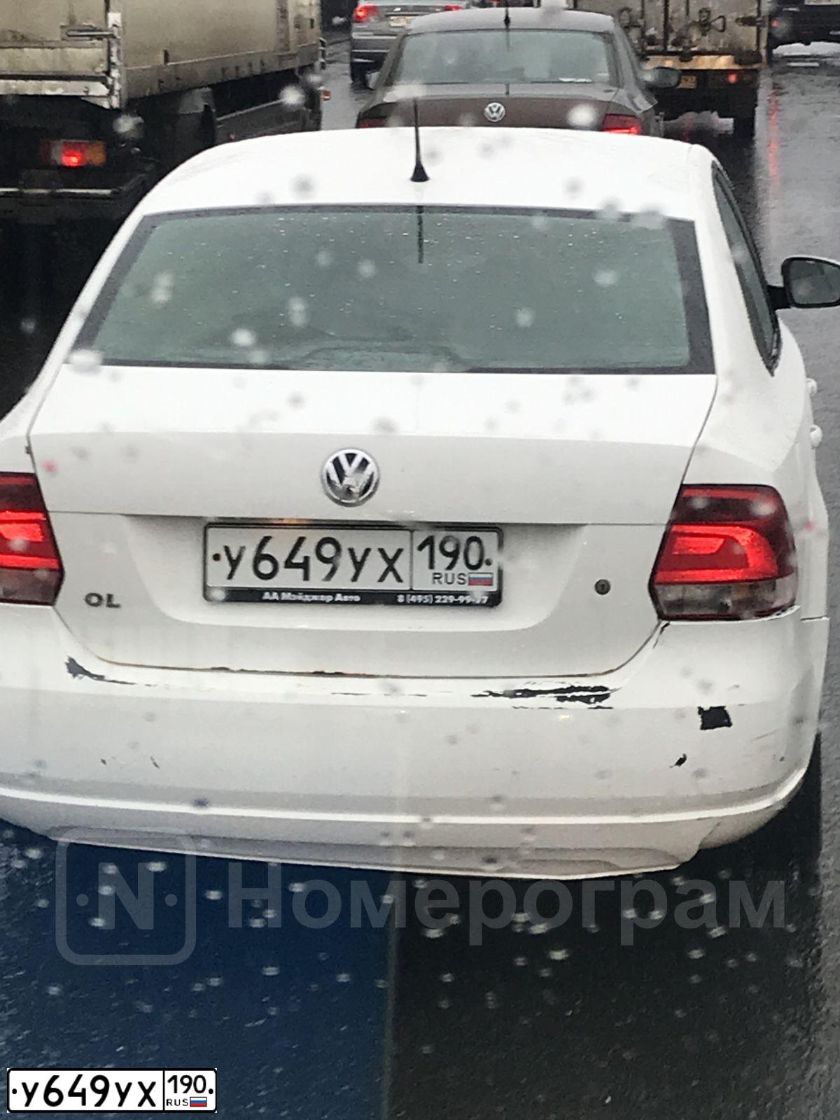 Фото автомобиля VOLKSWAGEN POLO, 2013 — госномер Е916РР193. Цвет: Белый