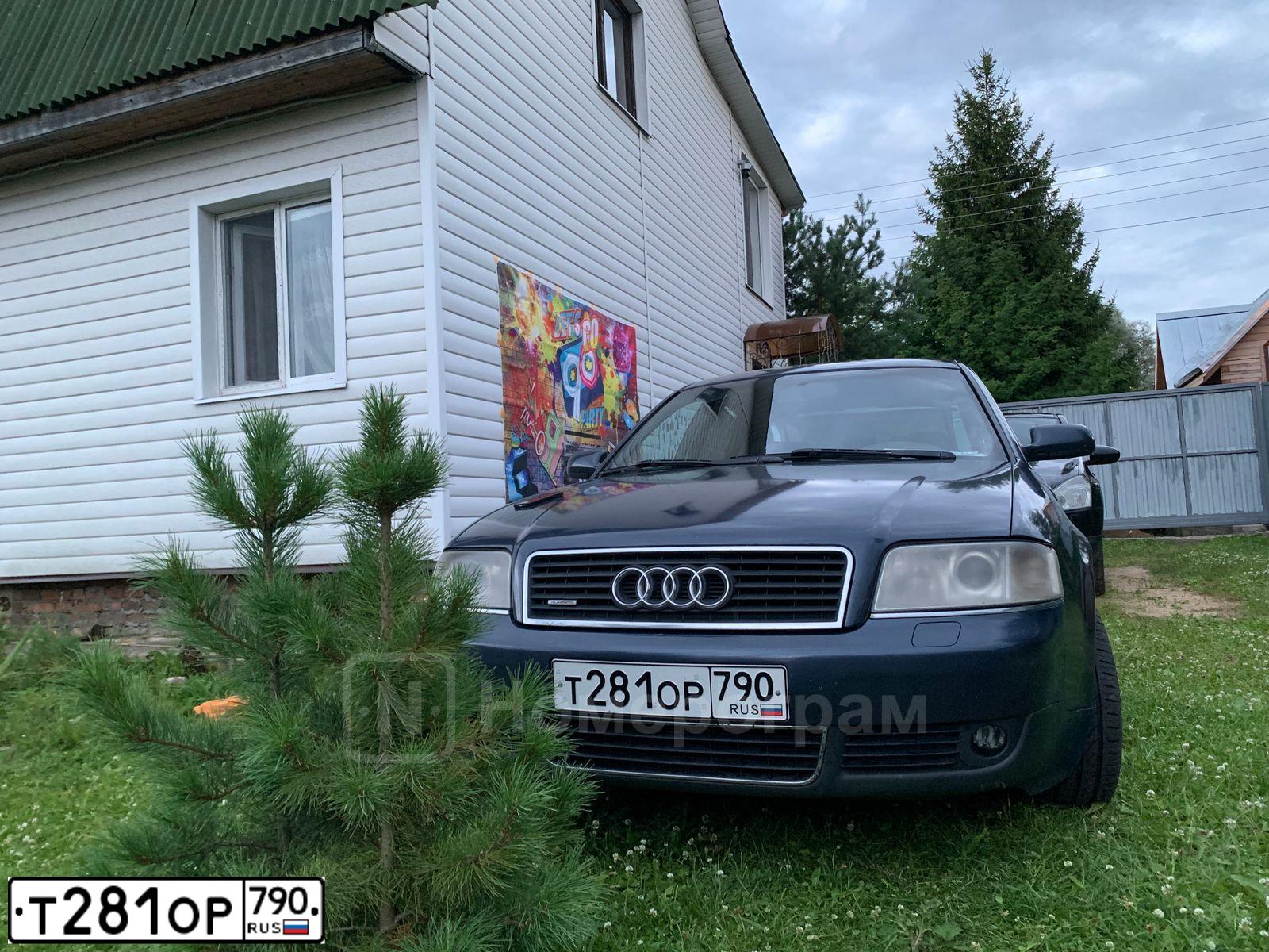 Фото автомобиля AUDI A6, 2002 — госномер Т281ОР790. Цвет: Темно-синий