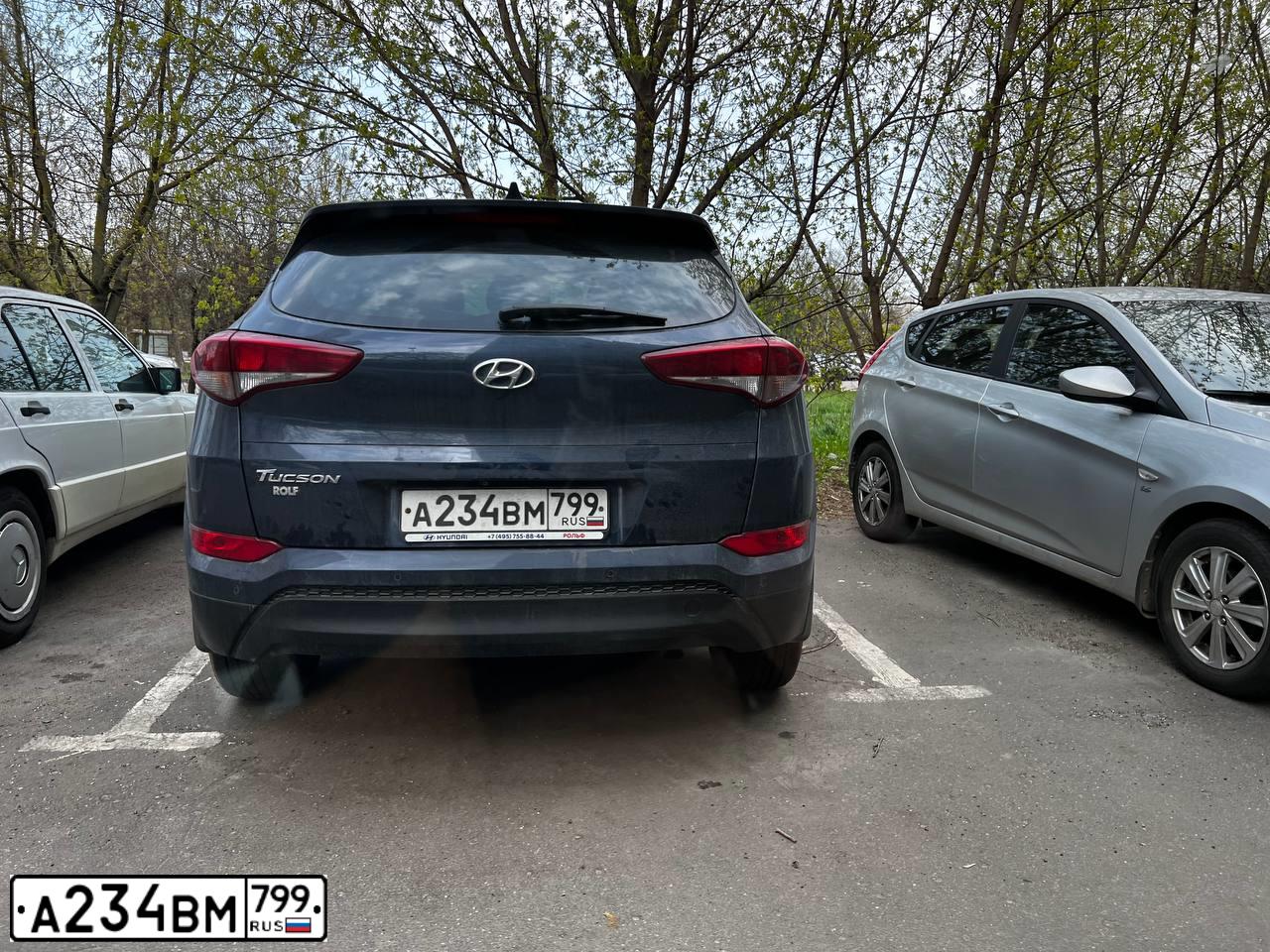 Фото автомобиля HYUNDAI TUCSON, 2017 — госномер А234ВМ799. Цвет: СИНИЙ
