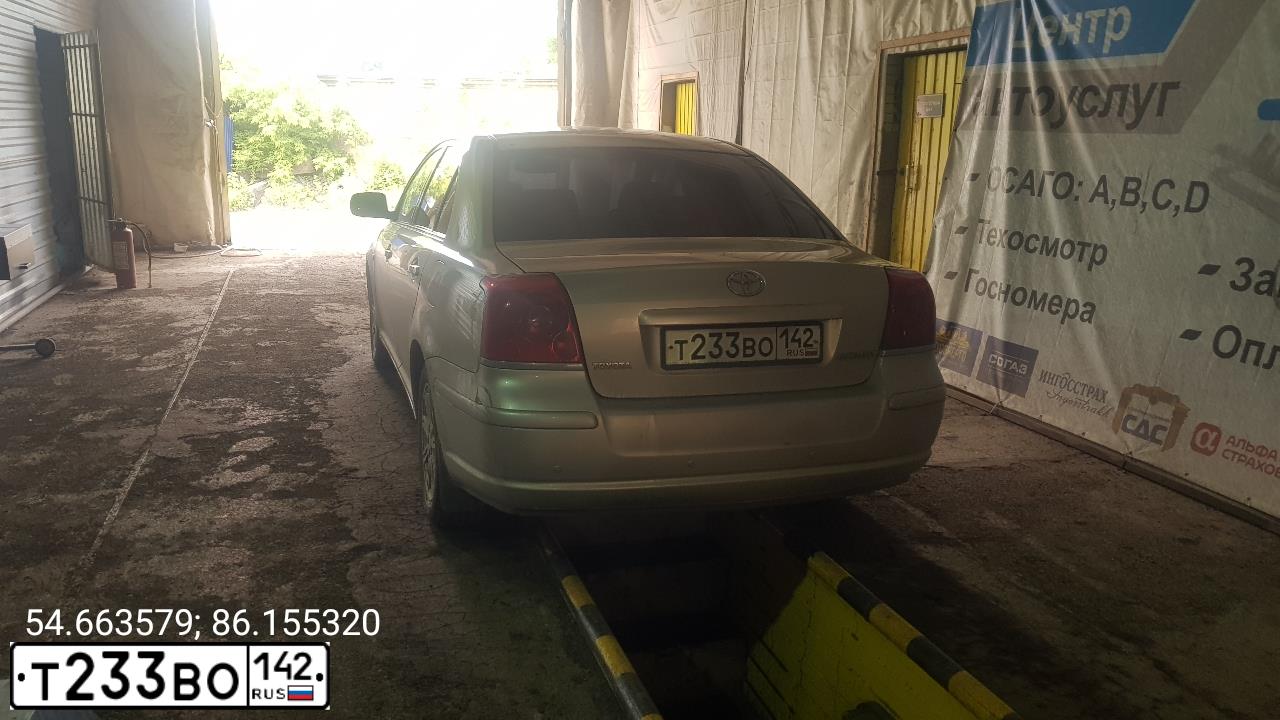 Фото автомобиля TOYOTA AVENSIS, 2006 — госномер Т233ВО142. Цвет: СЕРЕБРИСТЫЙ