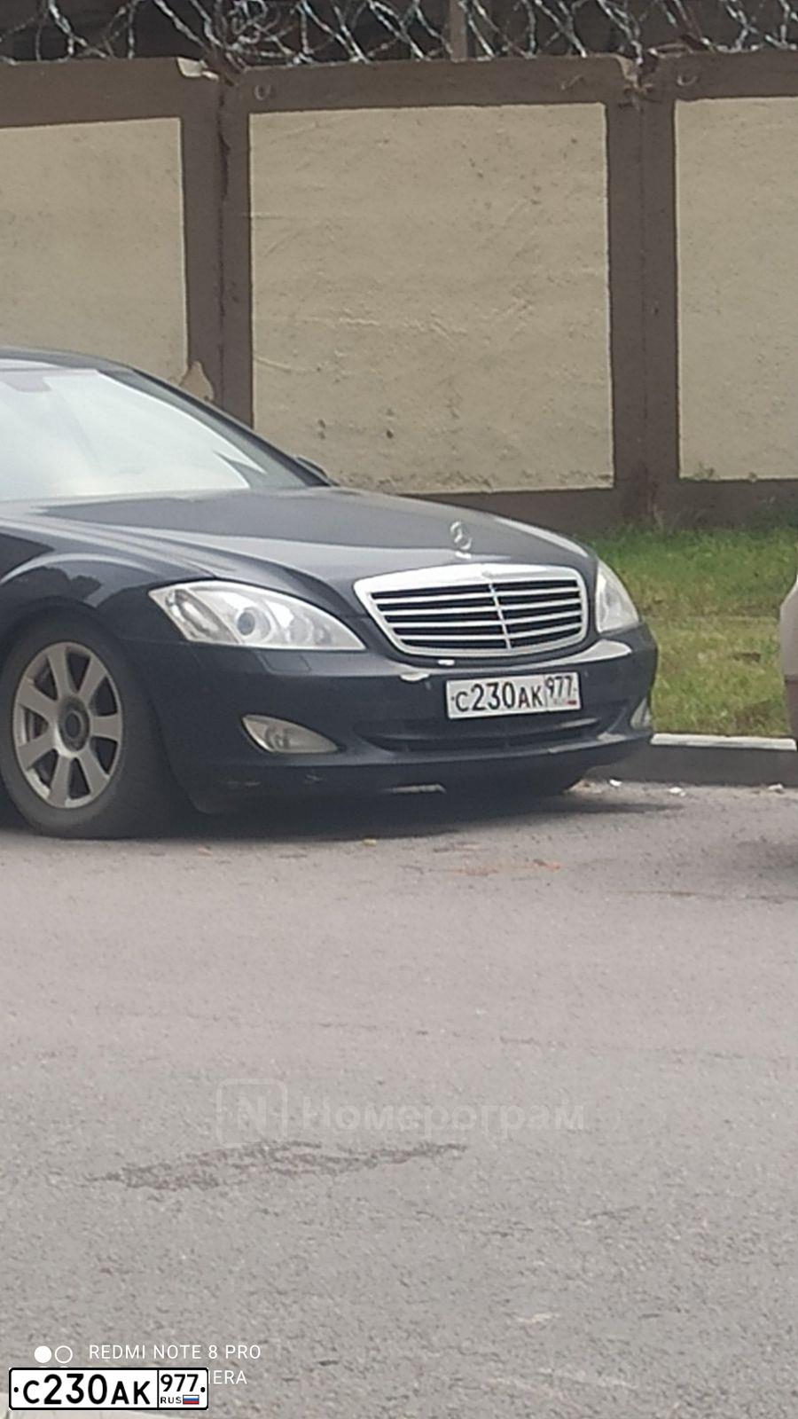 Фото автомобиля MERCEDES-BENZ S350, 2007 — госномер Т799СК193. Цвет: ЧЕРНЫЙ