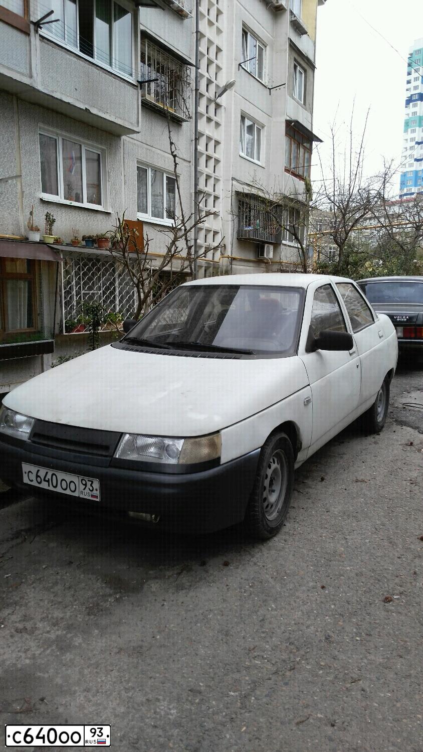 Фото автомобиля LADA 2110, 2000 — госномер С640ОО93. Цвет: Белый