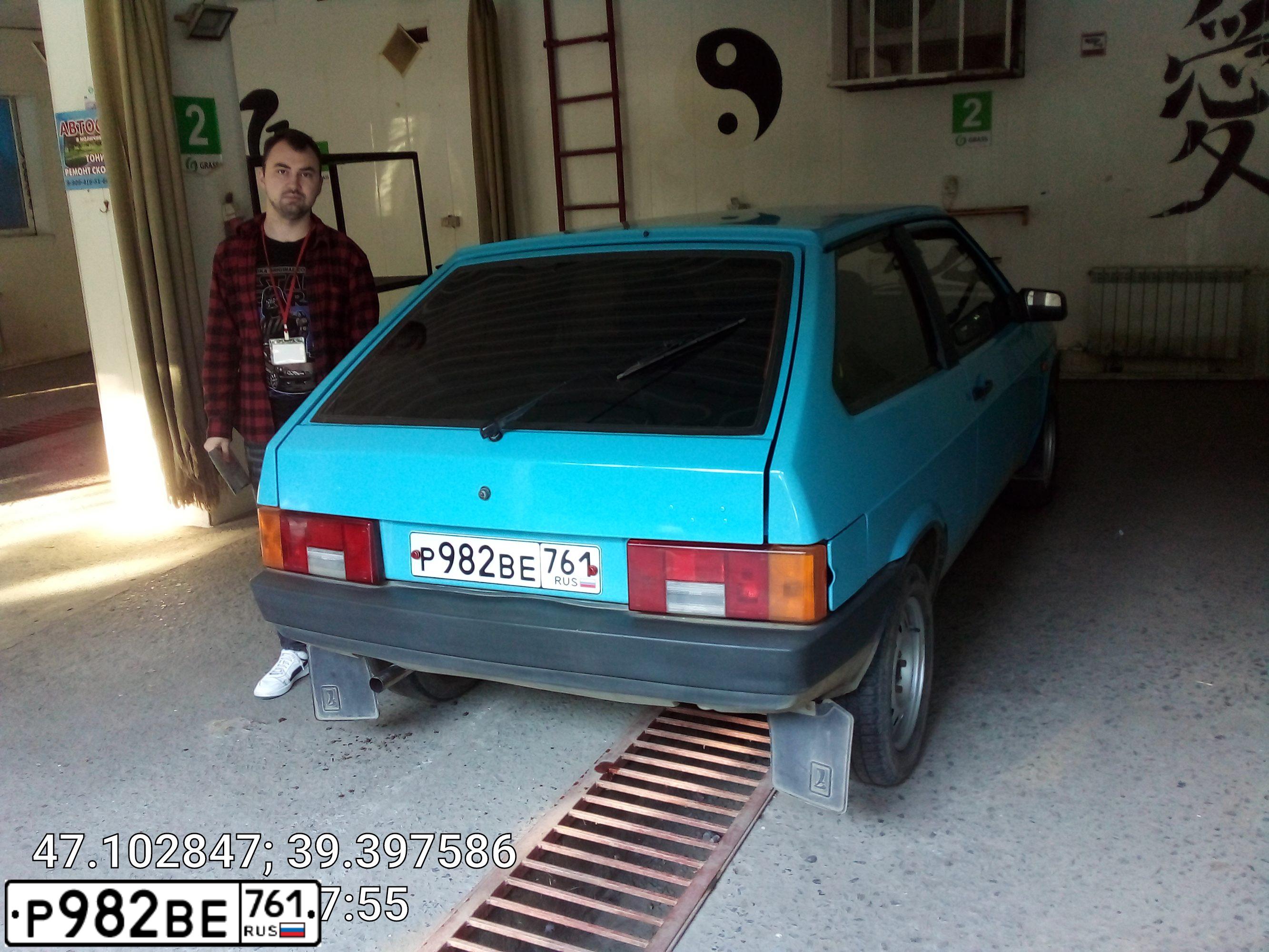 Фото автомобиля LADA 2108 SAMARA, 1988 — госномер Р982ВЕ761. Цвет: СВ. СЕРО-ГОЛУБОЙ