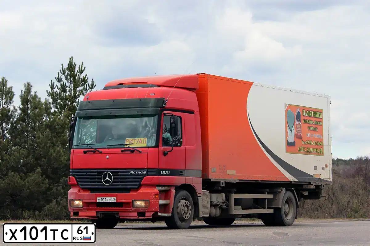 Фото автомобиля MERCEDES ACTROS, 1999 — госномер В637АУ550. Цвет: КРАСНЫЙ
