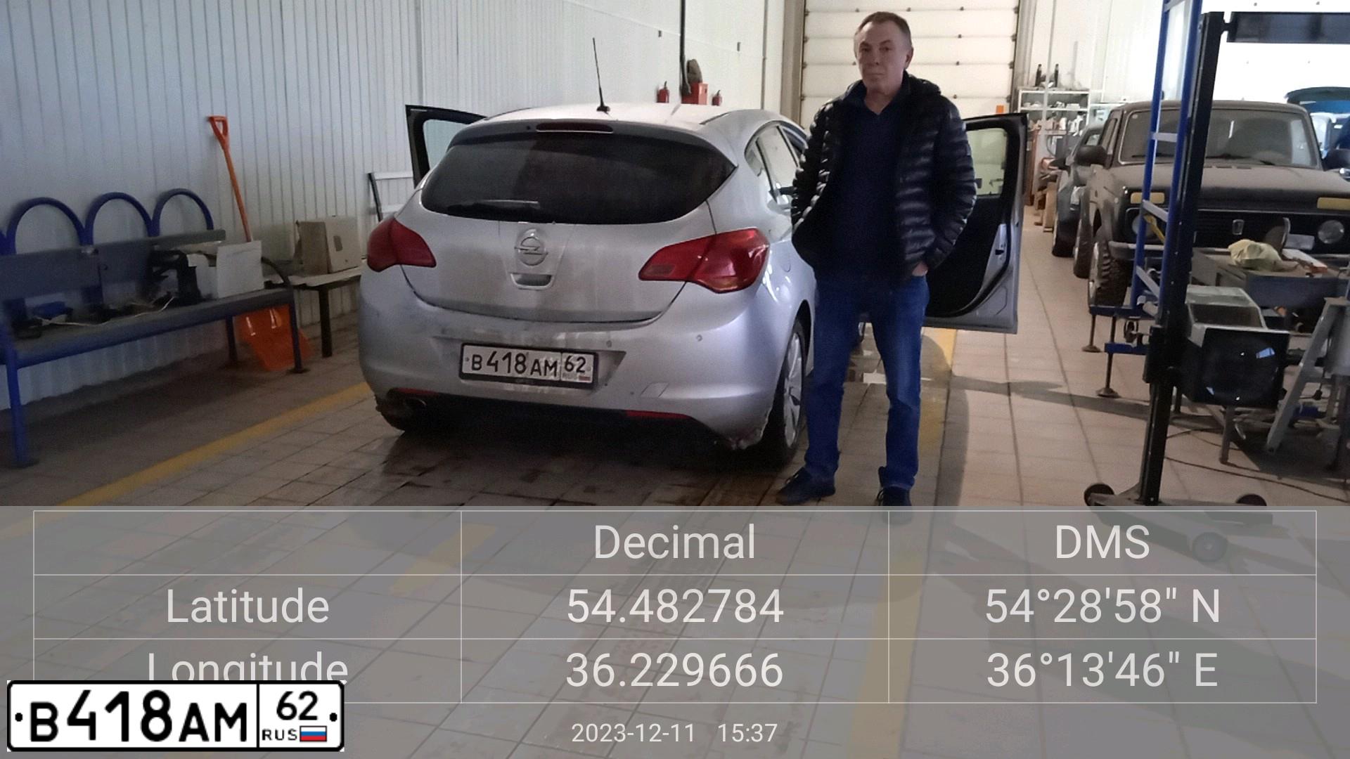 Фото автомобиля OPEL ASTRA, 2011 — госномер Р595УЕ40. Цвет: Серебристый