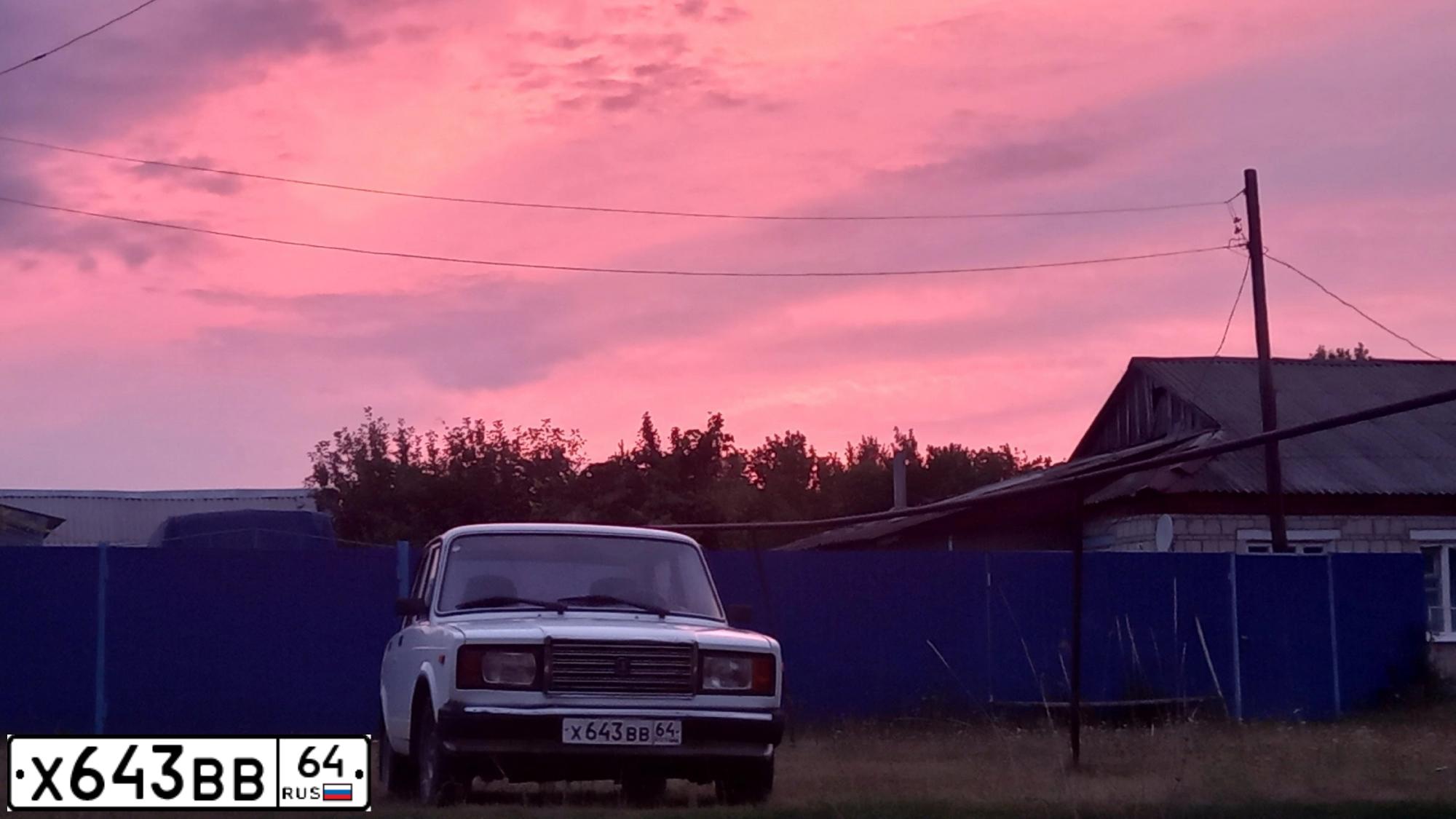 Фото автомобиля LADA 2107, 2010 — госномер Х643ВВ64. Цвет: ЯРКО БЕЛЫЙ