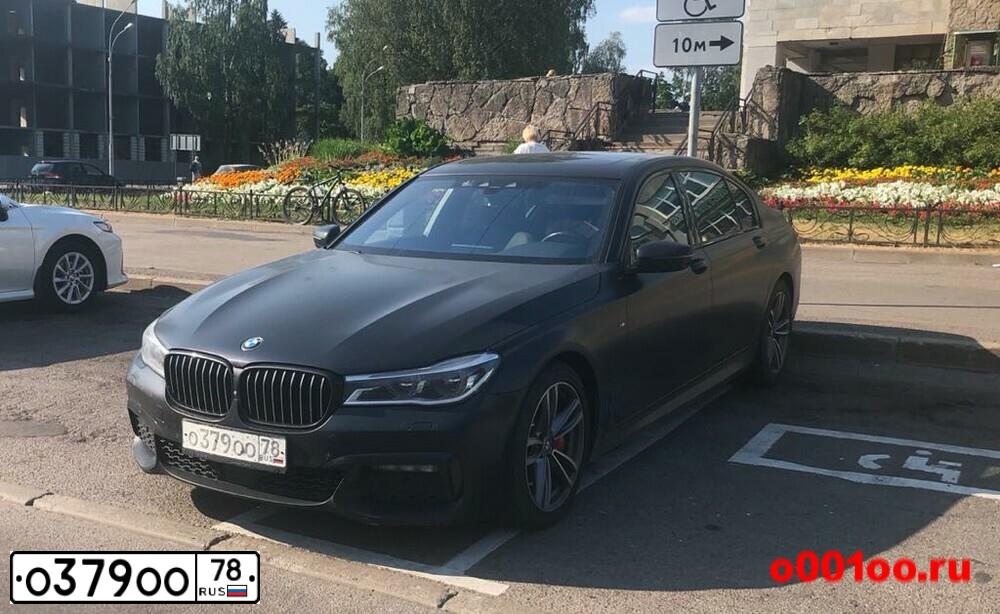 Фото автомобиля BMW SERIE 7, 2016 — госномер Е051КХ58. Цвет: ЧЕРНЫЙ