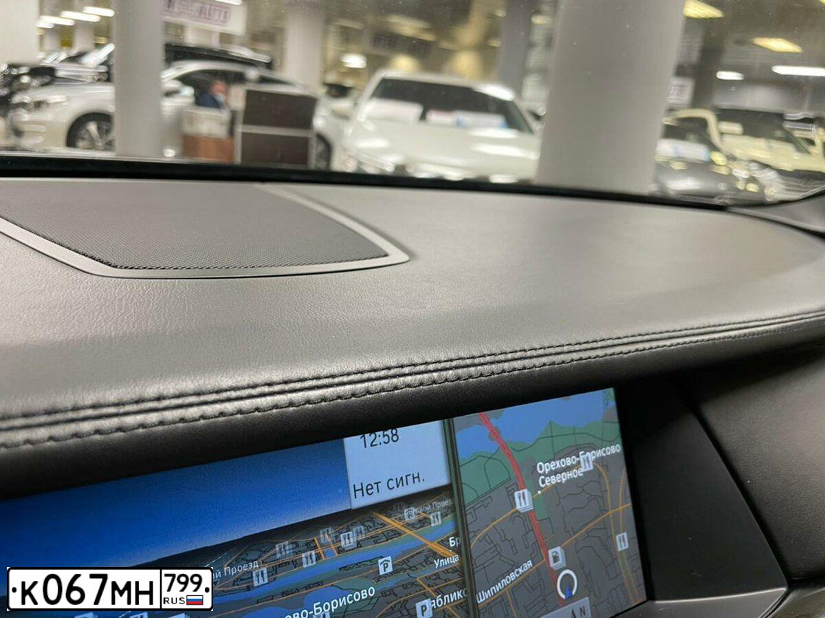 Фото автомобиля BMW SERIE 7, 2011 — госномер С902ХУ198. Цвет: ЧЕРНЫЙ
