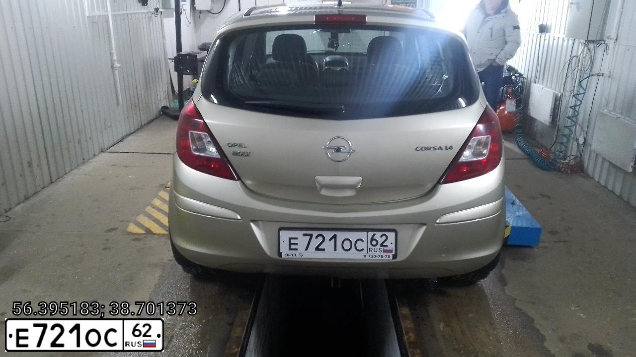 Фото автомобиля OPEL CORSA, 2007 — госномер Т868ТС33. Цвет: СЕРО-ЗОЛОТИСТЫЙ