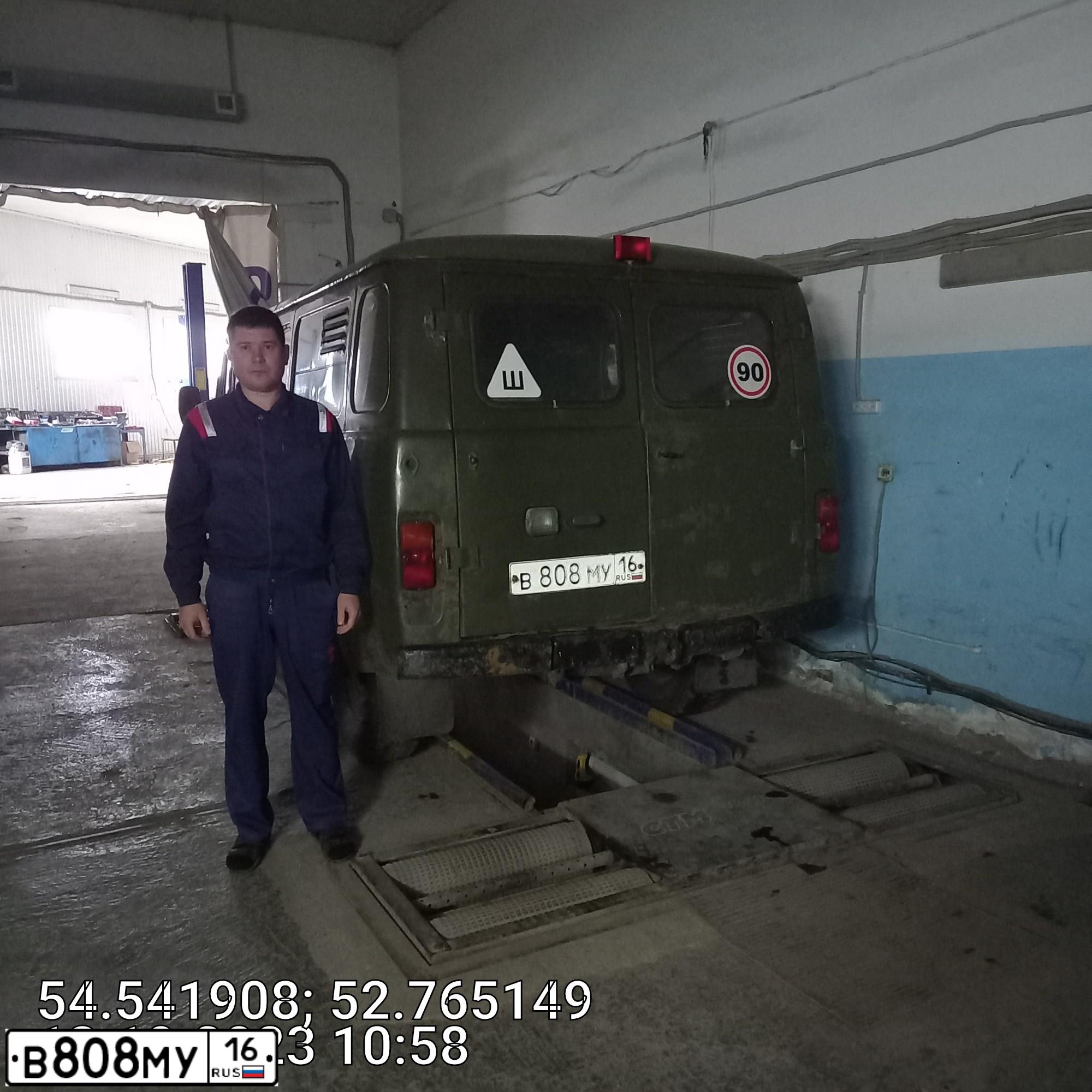 Фото автомобиля LADA 2114 SAMARA, 2010 — госномер В808МУ116. Цвет: БЕЛЫЙ,СЕРЫЙ И ОТТЕНКИ
