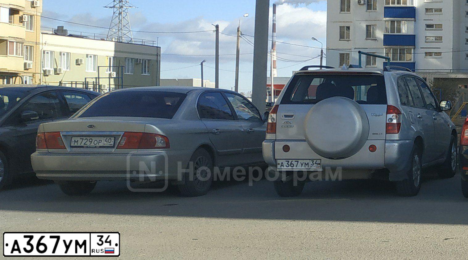 Фото автомобиля TAGAZ TINGO, 2009 — госномер А367УМ34. Цвет: СЕРЕБРИСТЫЙ