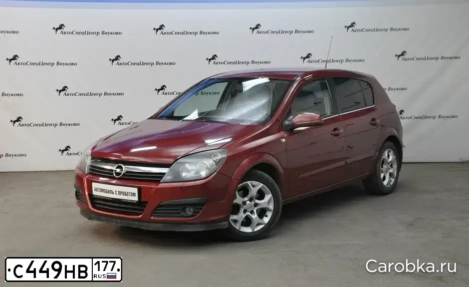 Фото автомобиля OPEL ASTRA, 2006 — госномер Н469УМ32. Цвет: БОРДОВЫЙ
