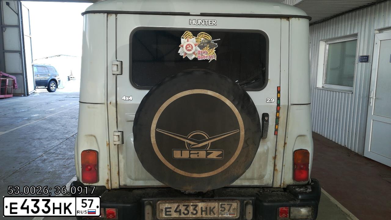Фото автомобиля UAZ 3151 / HUNTER, 2005 — госномер Е433НК57. Цвет: СВЕТЛО-СЕРЫЙ