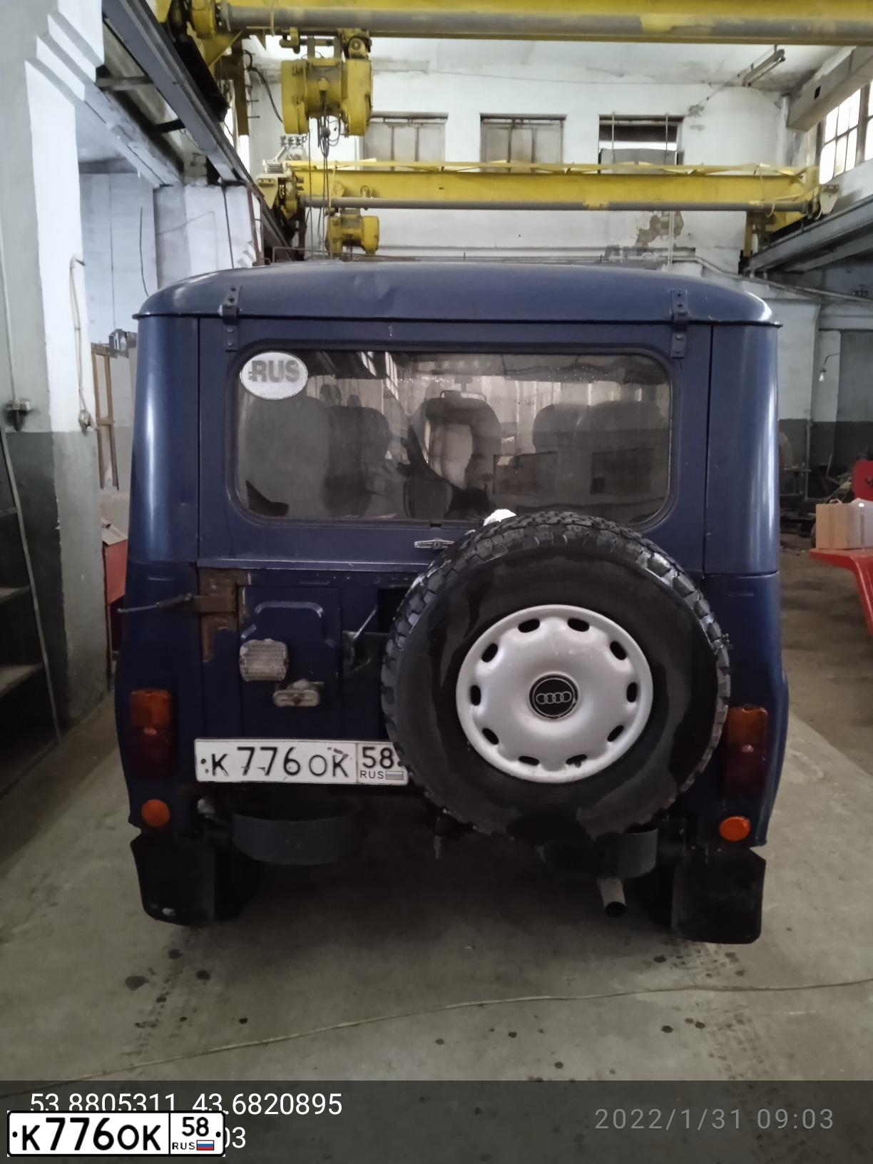 Фото автомобиля UAZ Z 3151  HUNTER, 2003 — госномер К776СК58. Цвет: СИНЯЯ ПОЛНОЧЬ