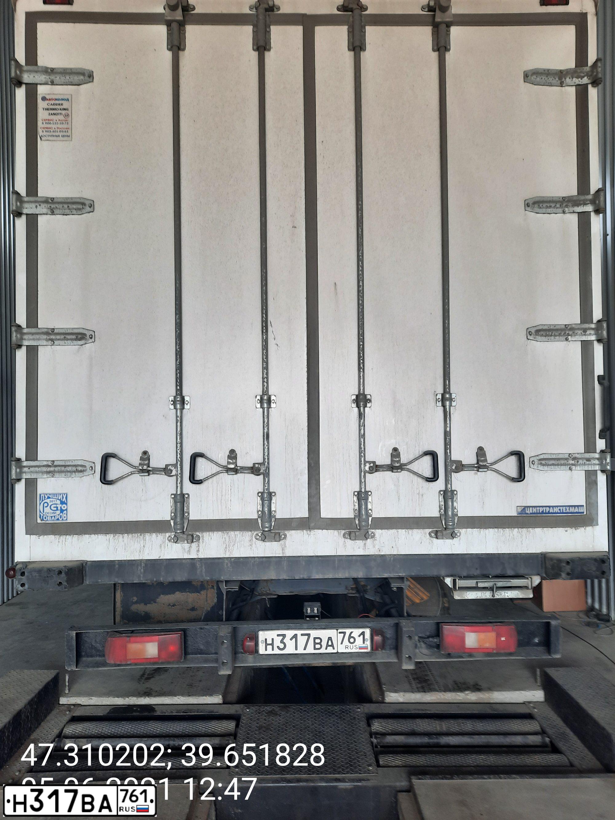 Фото автомобиля MERCEDES-BENZ ATEGO, 2010 — госномер Н317ВА761