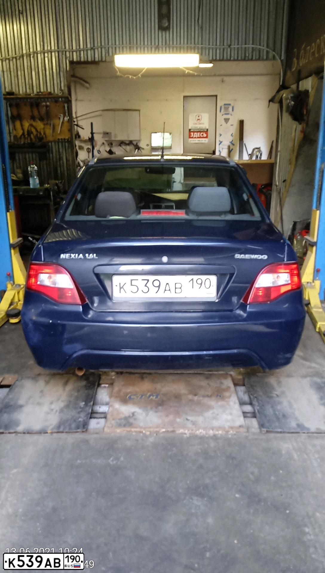 Фото автомобиля DAEWOO NEXIA, 2009 — госномер К539АВ190. Цвет: СИНИЙ
