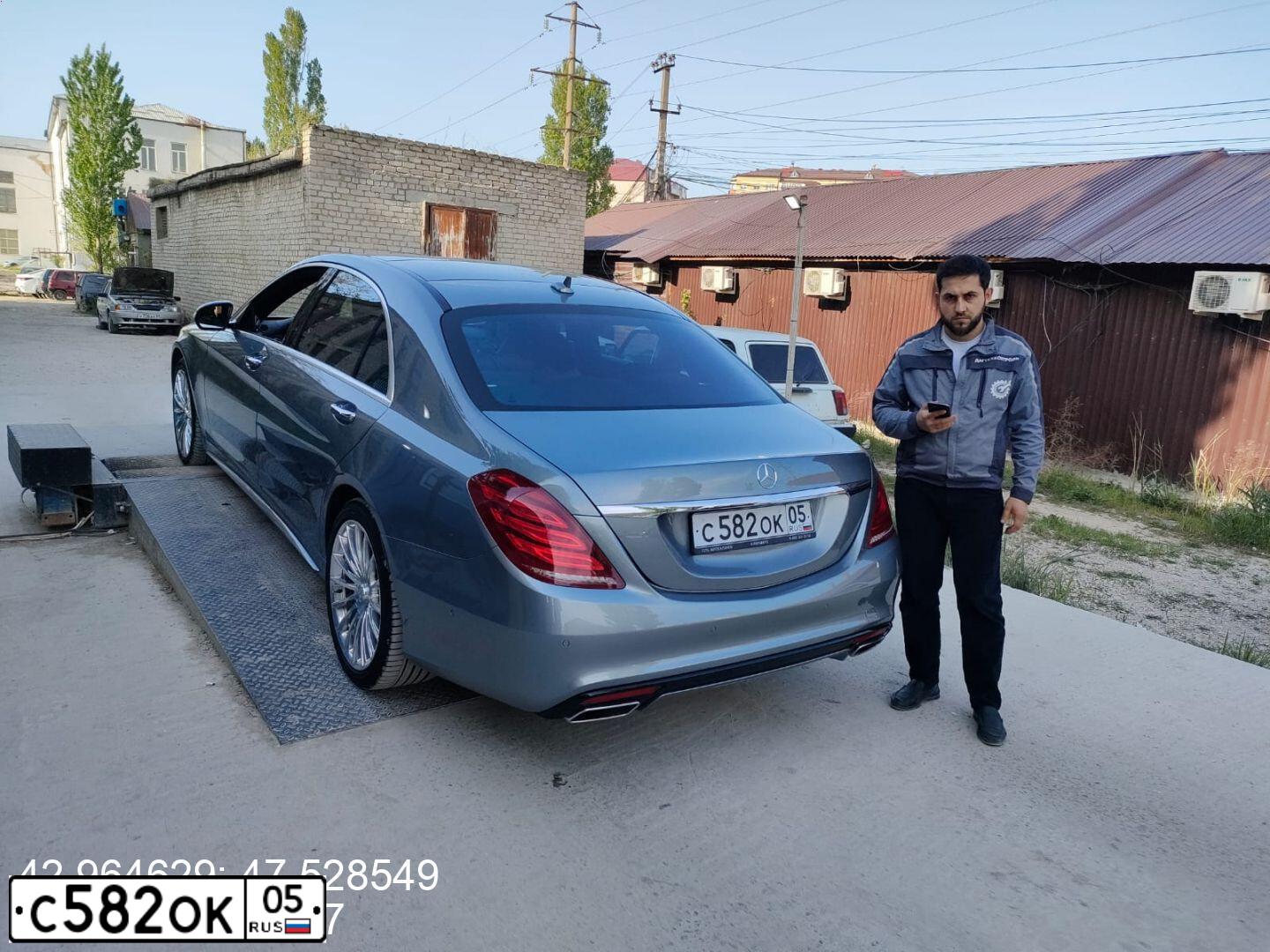 Фото автомобиля MERCEDES S-KLASSE, 2015 — госномер С706ЕО180. Цвет: СЕРЫЙ