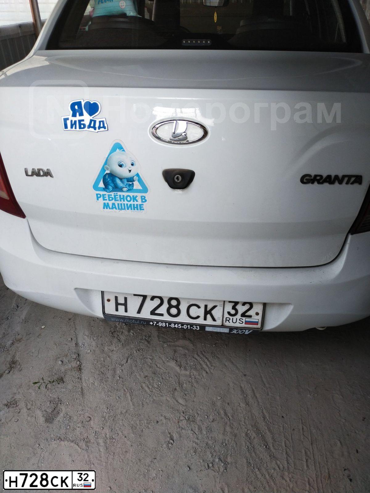 Фото автомобиля LADA 2190 GRANTA, 2013 — госномер А316НО761. Цвет: Белый