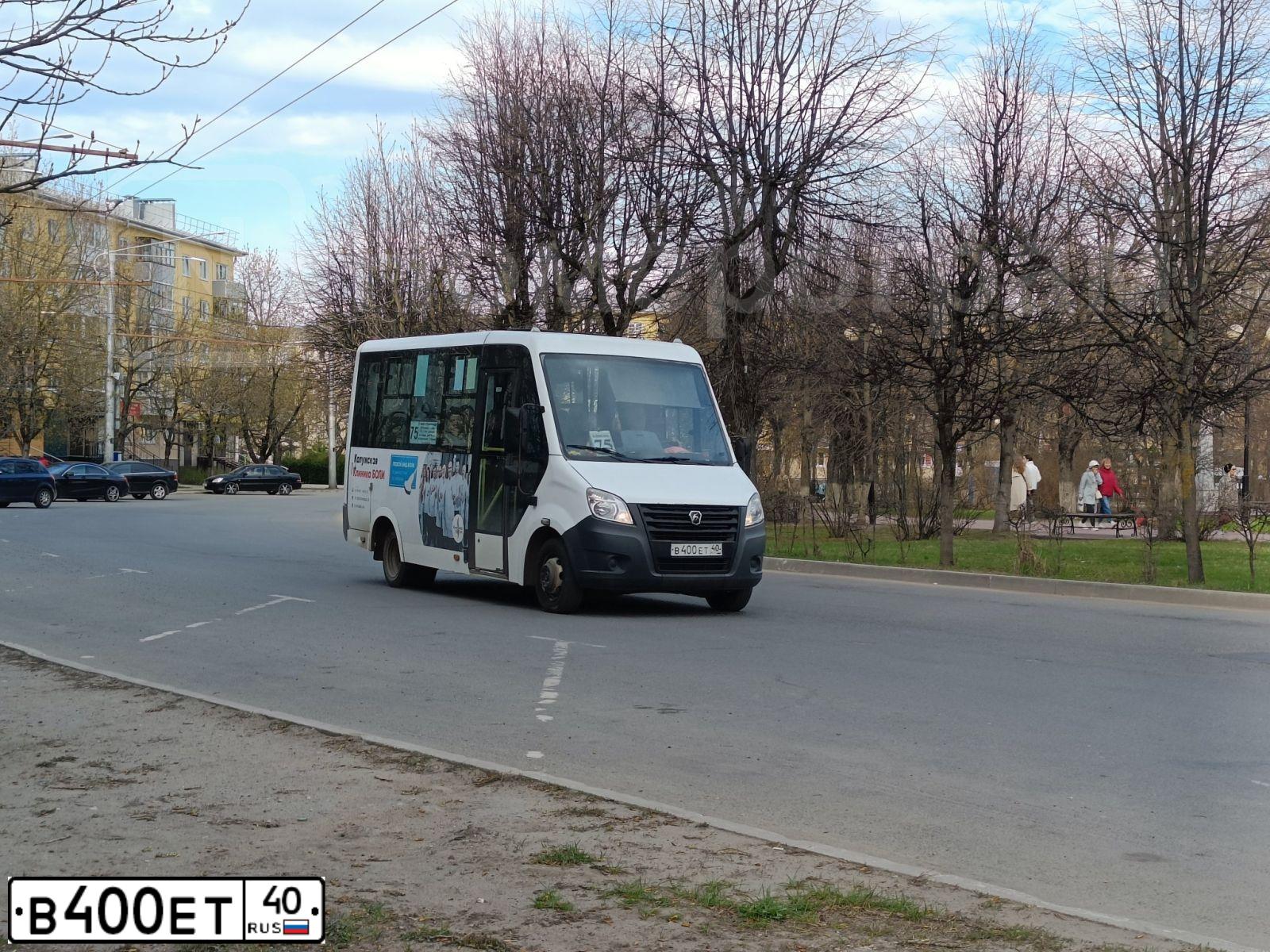 Фото автомобиля BMW X5, 2000 — госномер К431РС35. Цвет: СЕРЫЙ