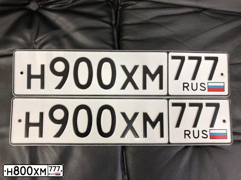 Фото автомобиля LANDROVER RANGE ROVER, 2010 — госномер О062СК178. Цвет: ЧЕРНЫЙ
