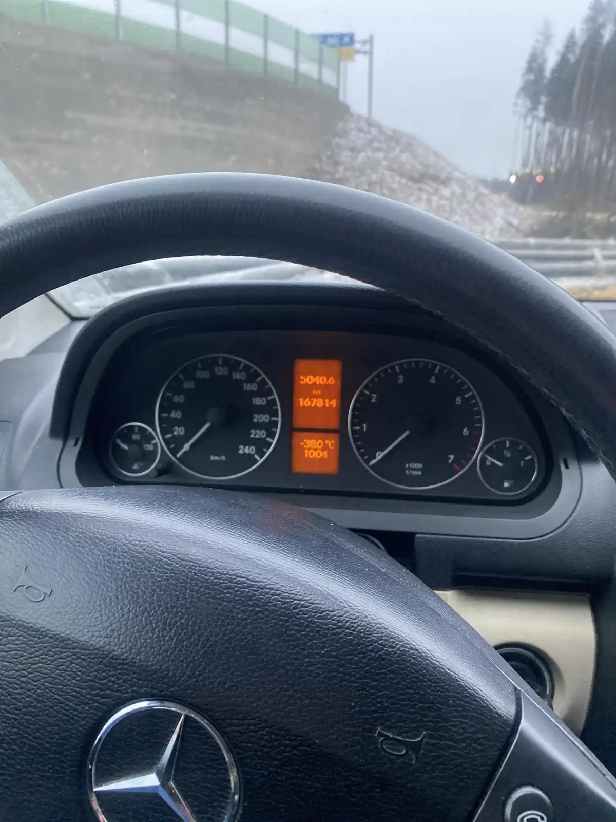 Фото автомобиля MERCEDES A-KLASSE, 2007 — госномер Р509КС774. Цвет: ЧЕРНЫЙ