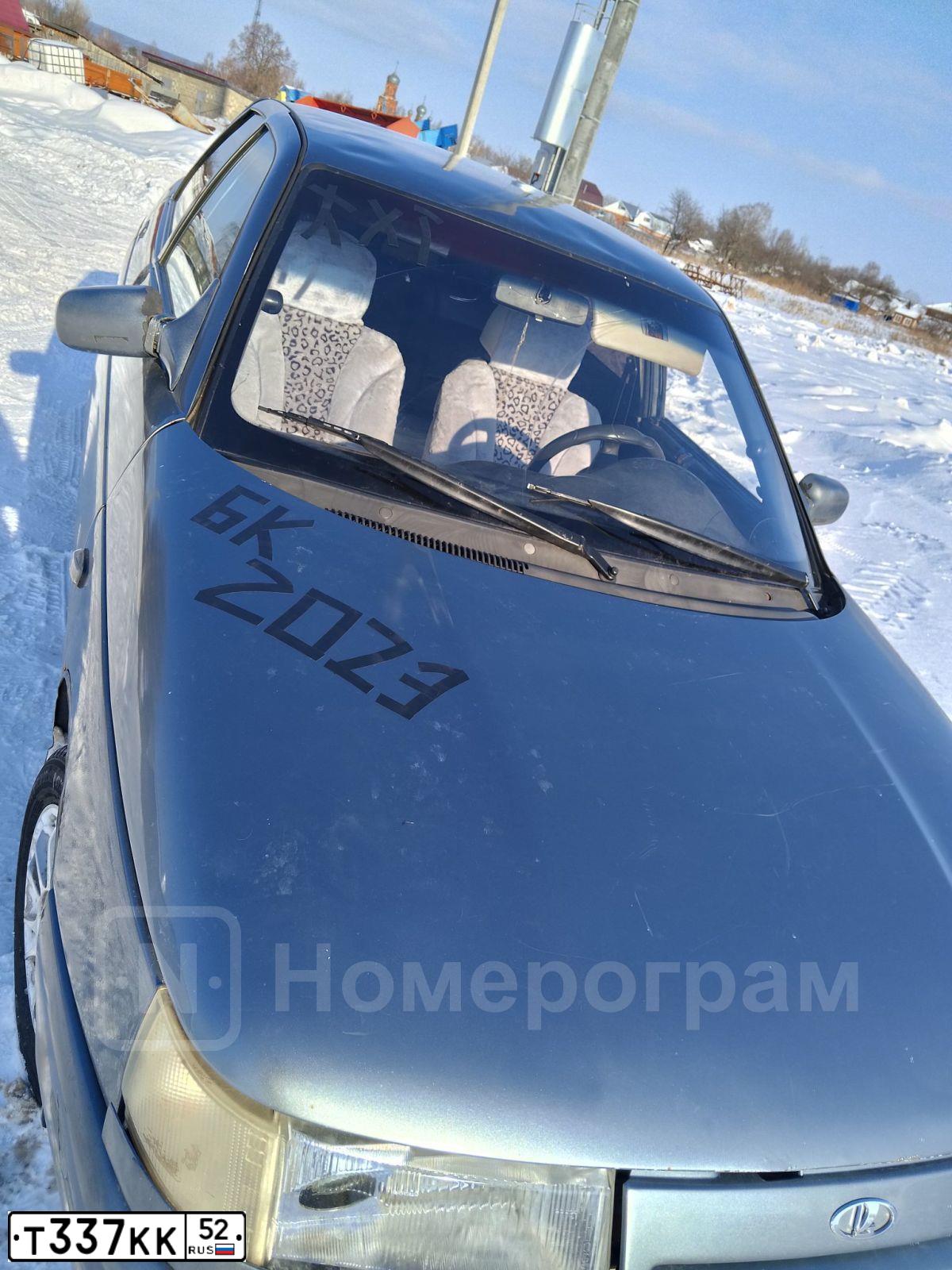 Фото автомобиля LADA 2110, 2005 — госномер Т337КК52. Цвет: СЕРО-ЗЕЛЕНЫЙ