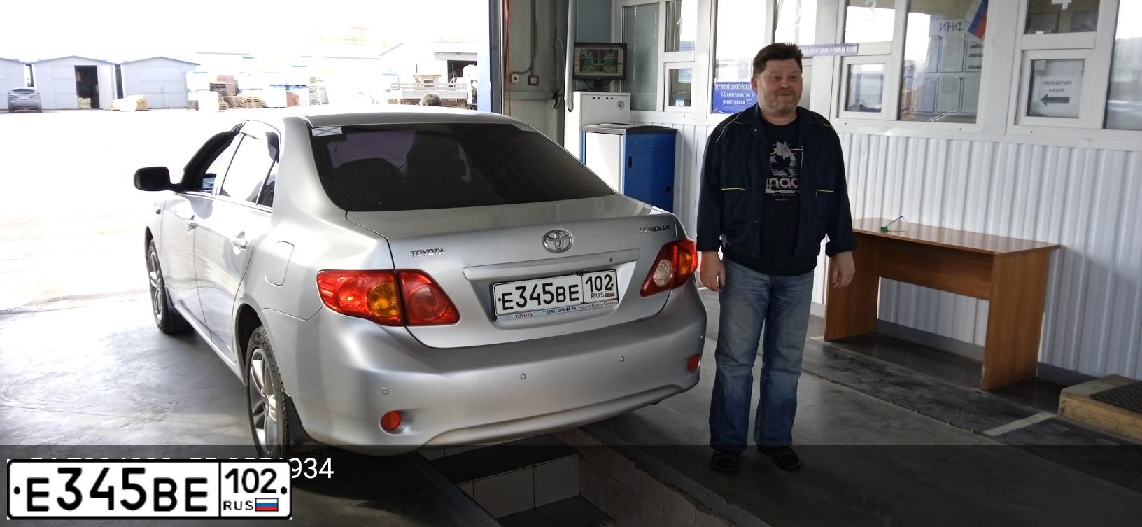 Фото автомобиля TOYOTA COROLLA, 2007 — госномер Е345ВЕ102. Цвет: СЕРЕБРИСТЫЙ