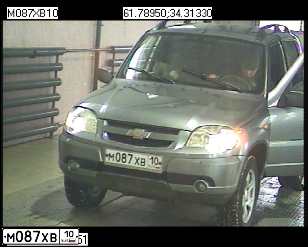 Фото автомобиля CHEVROLET NIVA, 2011 — госномер Т252УМ47. Цвет: ТЕМНО-СЕРЫЙ МЕТАЛЛИК