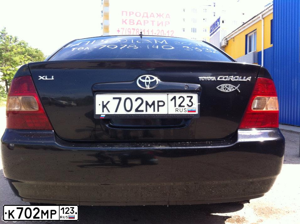 Фото автомобиля TOYOTA COROLLA, 2001 — госномер А920УН92. Цвет: ЧЕРНЫЙ