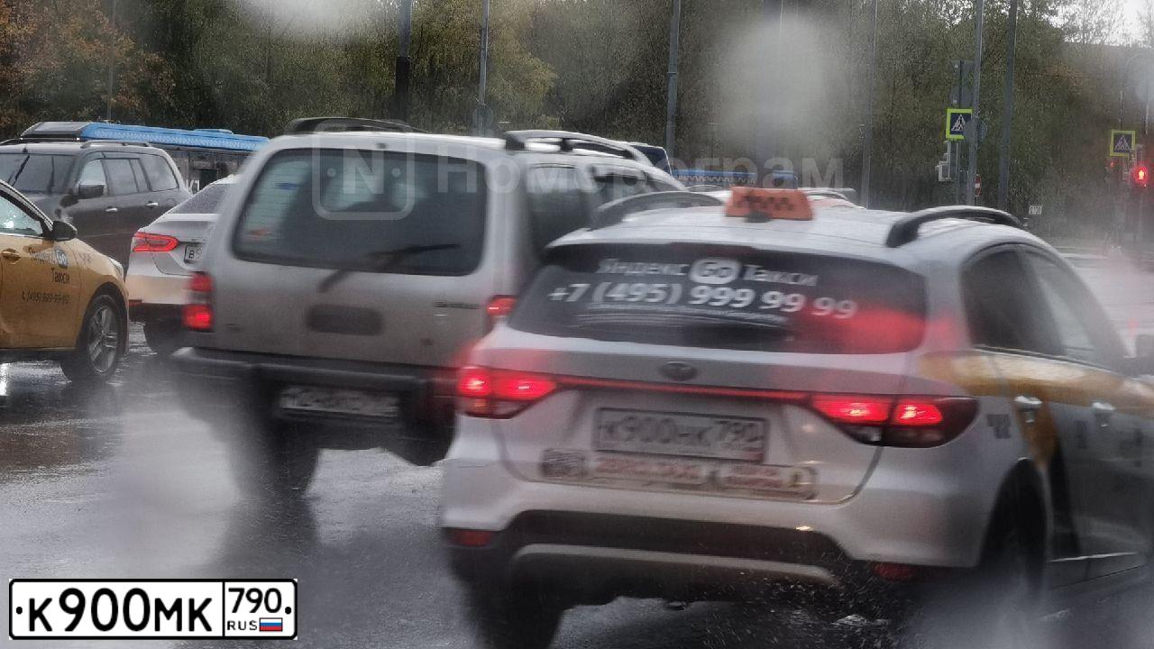 Фото автомобиля PEUGEOT 308, 2009 — госномер К130УУ790. Цвет: КРАСНЫЙ