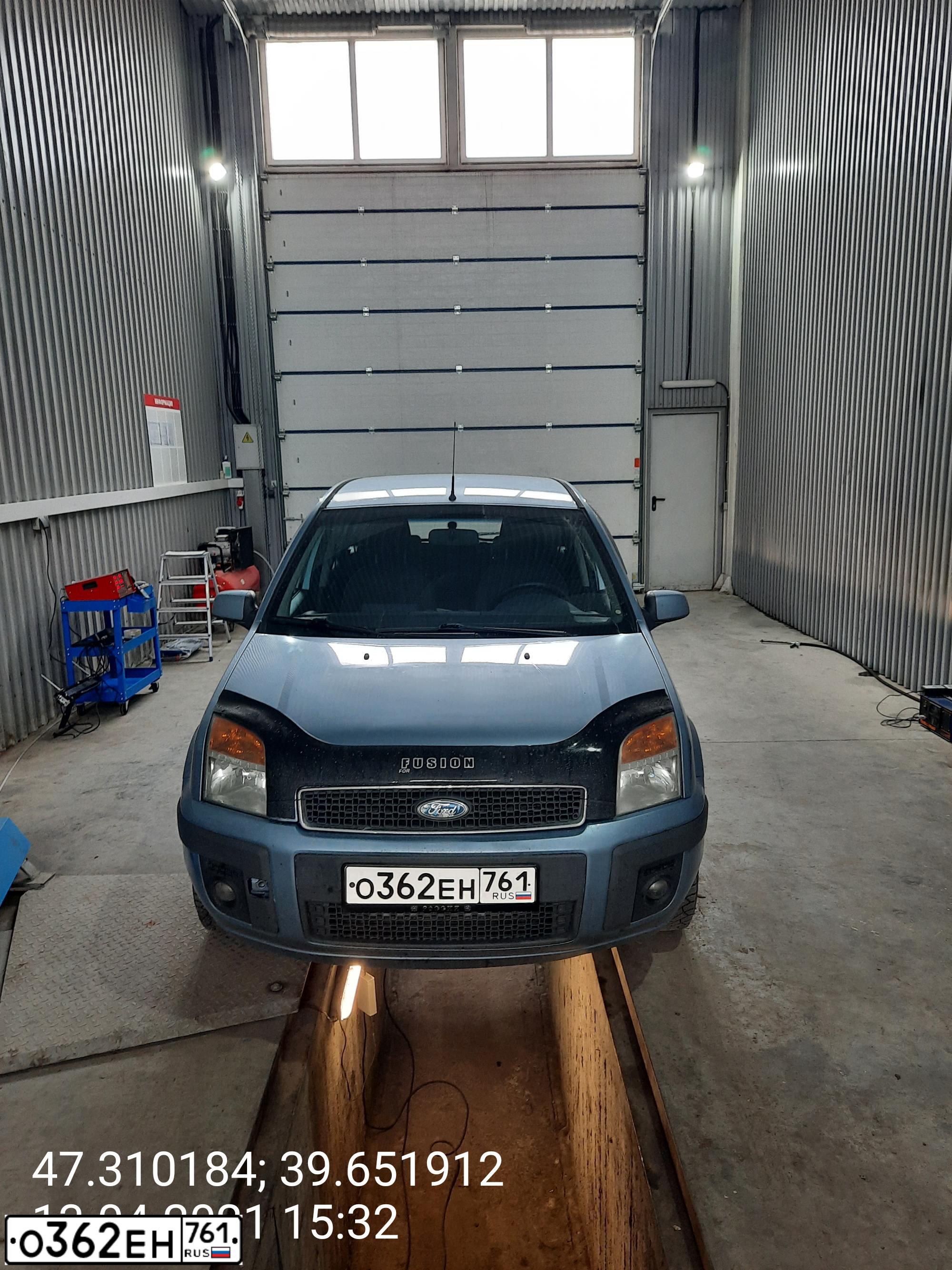 Фото автомобиля FORD FUSION, 2007 — госномер О362ЕН761. Цвет: Серо-голубой