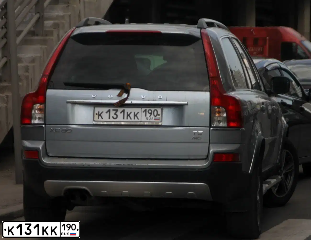 Фото автомобиля VOLVO XC90, 2010 — госномер К131КК190. Цвет: Серый