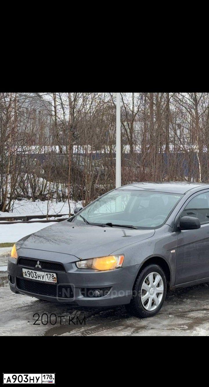 Фото автомобиля MITSUBISHI LANCER, 2007 — госномер В237КХ180