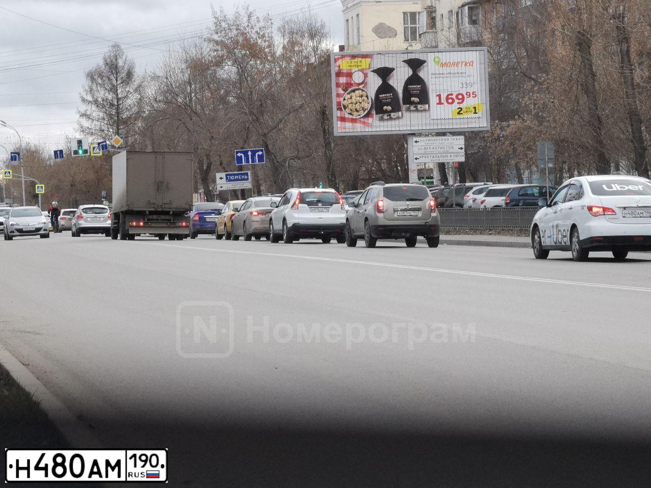 Фото автомобиля BMW SERIE 3, 2006 — госномер К939РН33. Цвет: ЧЕРНЫЙ