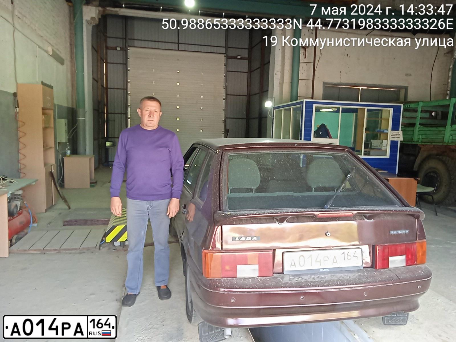 Фото автомобиля LADA 2114, 2007 — госномер О938УВ68