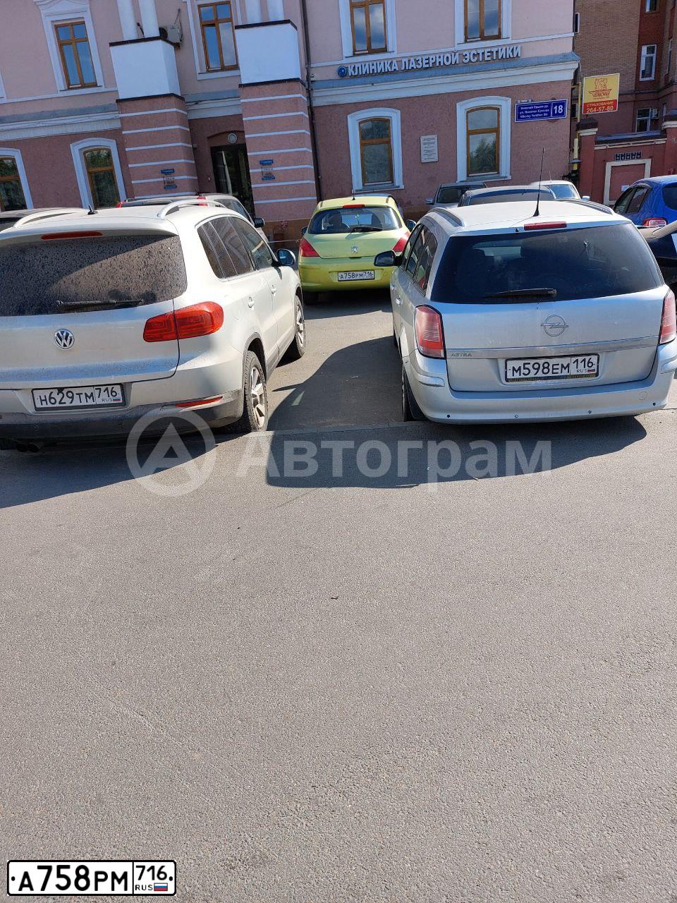 Фото автомобиля PEUGEOT 308, 2008 — госномер А758РМ716. Цвет: ЖЕЛТО-ЗЕЛЕНЫЙ