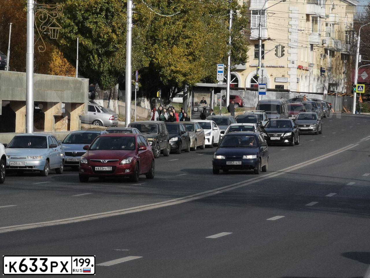 Фото автомобиля HYUNDAI I30, 2009 — госномер К633РХ199. Цвет: Красный