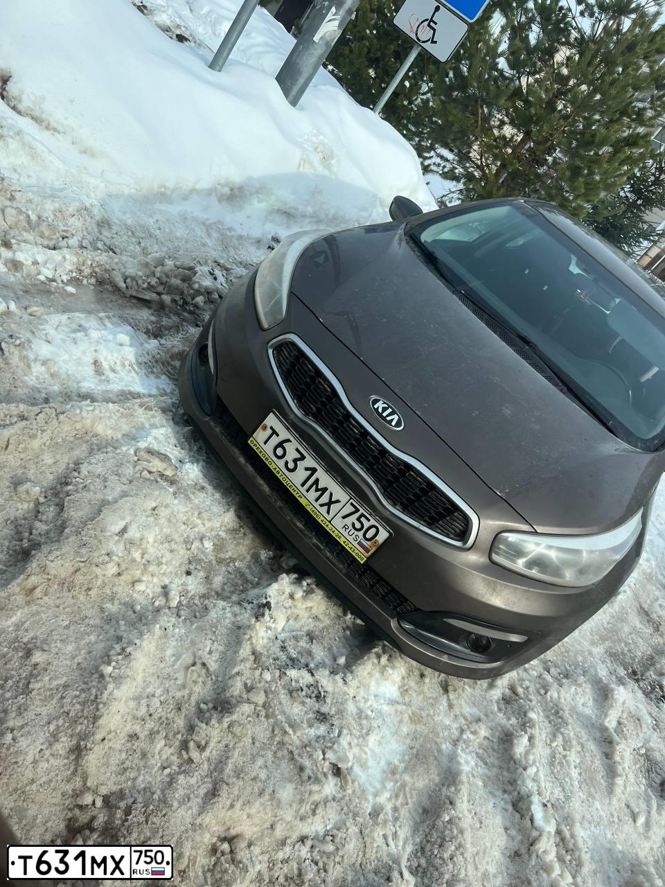 Фото автомобиля KIA CEE'D, 2016 — госномер Т631МХ750. Цвет: КОРИЧНЕВЫЙ