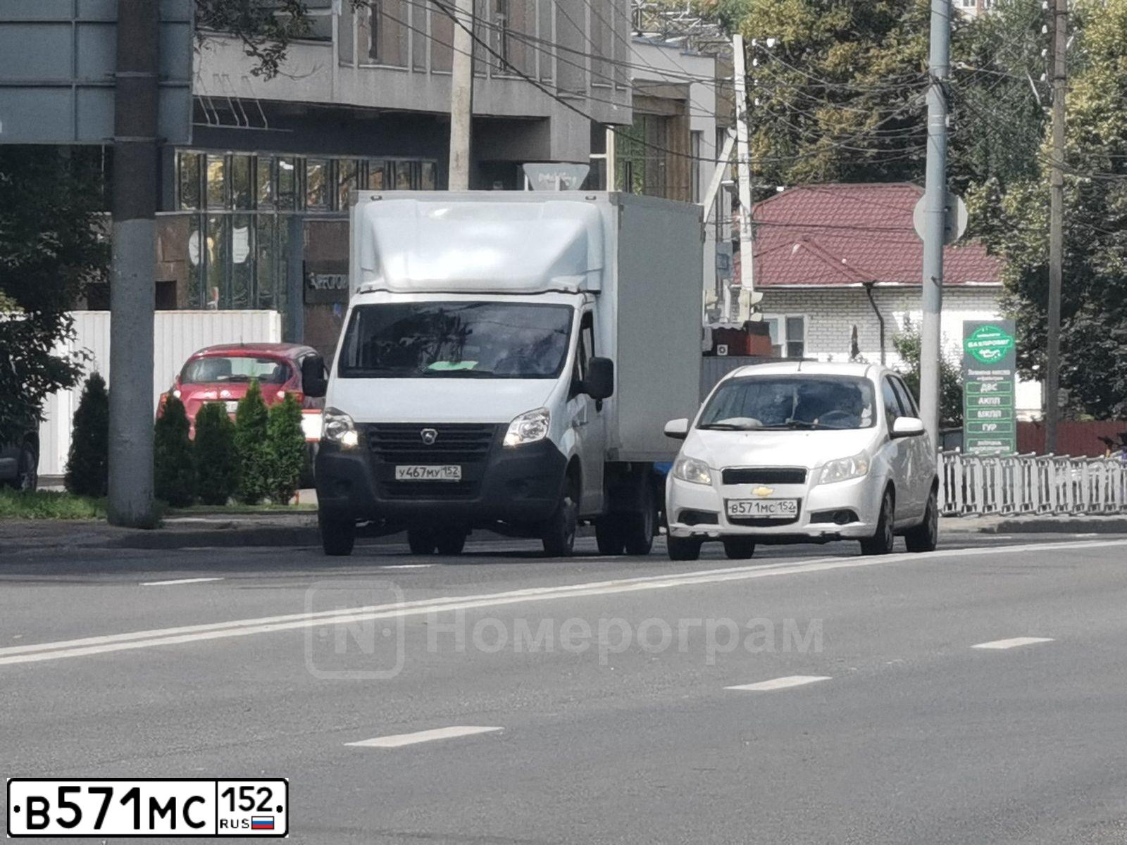 Фото автомобиля CHEVROLET AVEO, 2010 — госномер В571МС152. Цвет: БЕЛЫЙ