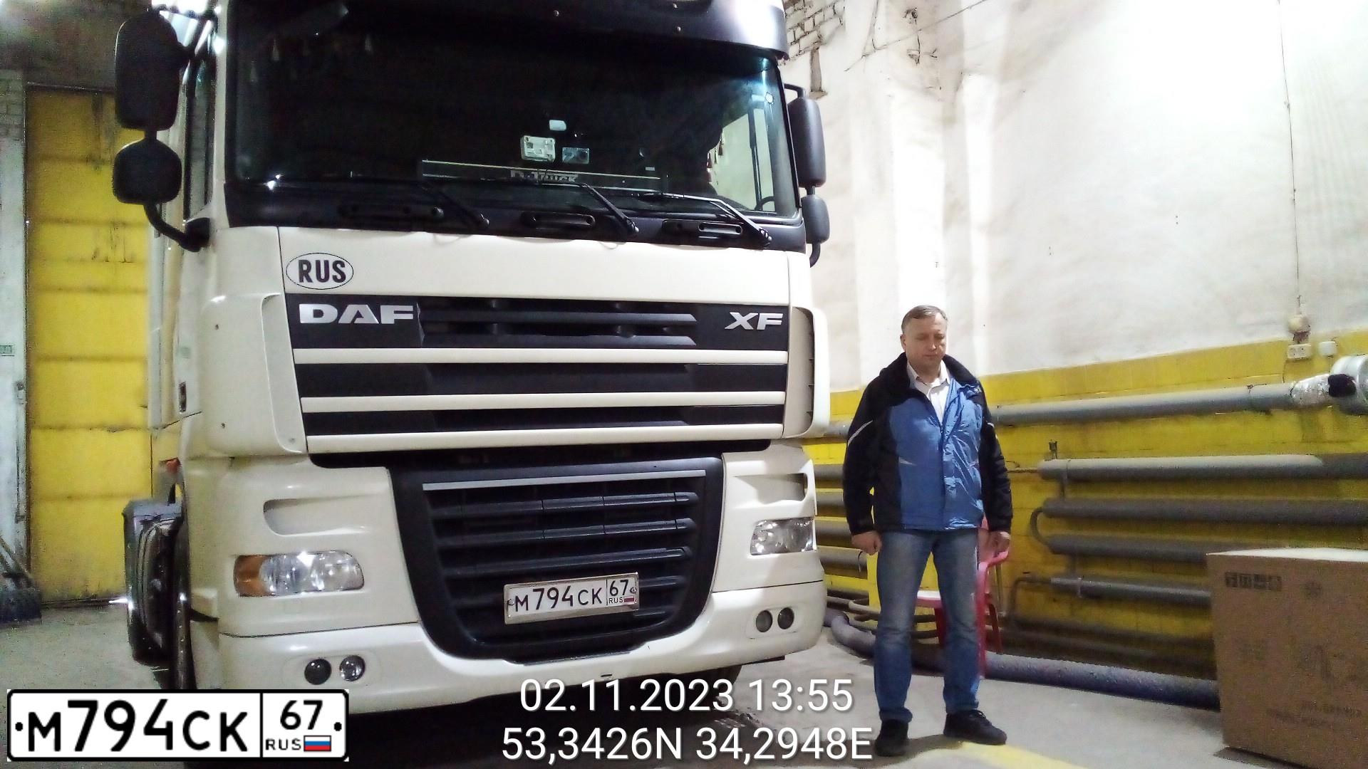 Фото автомобиля DAF XF 105 FT /4X2/, 2014 — госномер М794СК67. Цвет: Белый