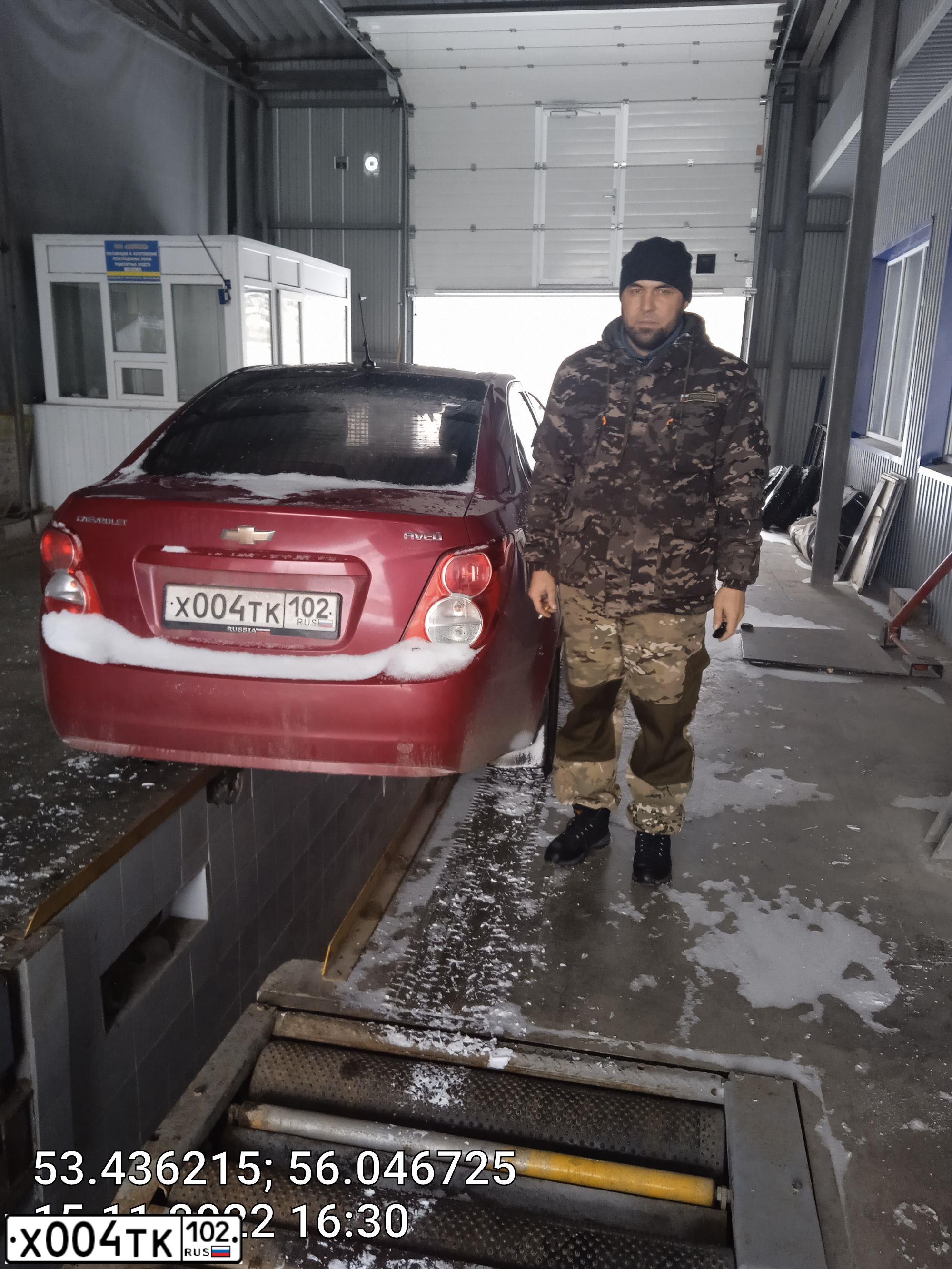 Фото автомобиля CHEVROLET AVEO, 2014 — госномер К845АР702