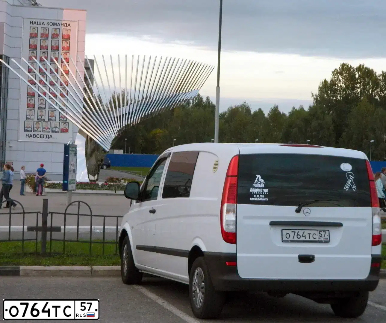 Фото автомобиля MERCEDES VITO, 2007 — госномер О764ТС57. Цвет: Белый