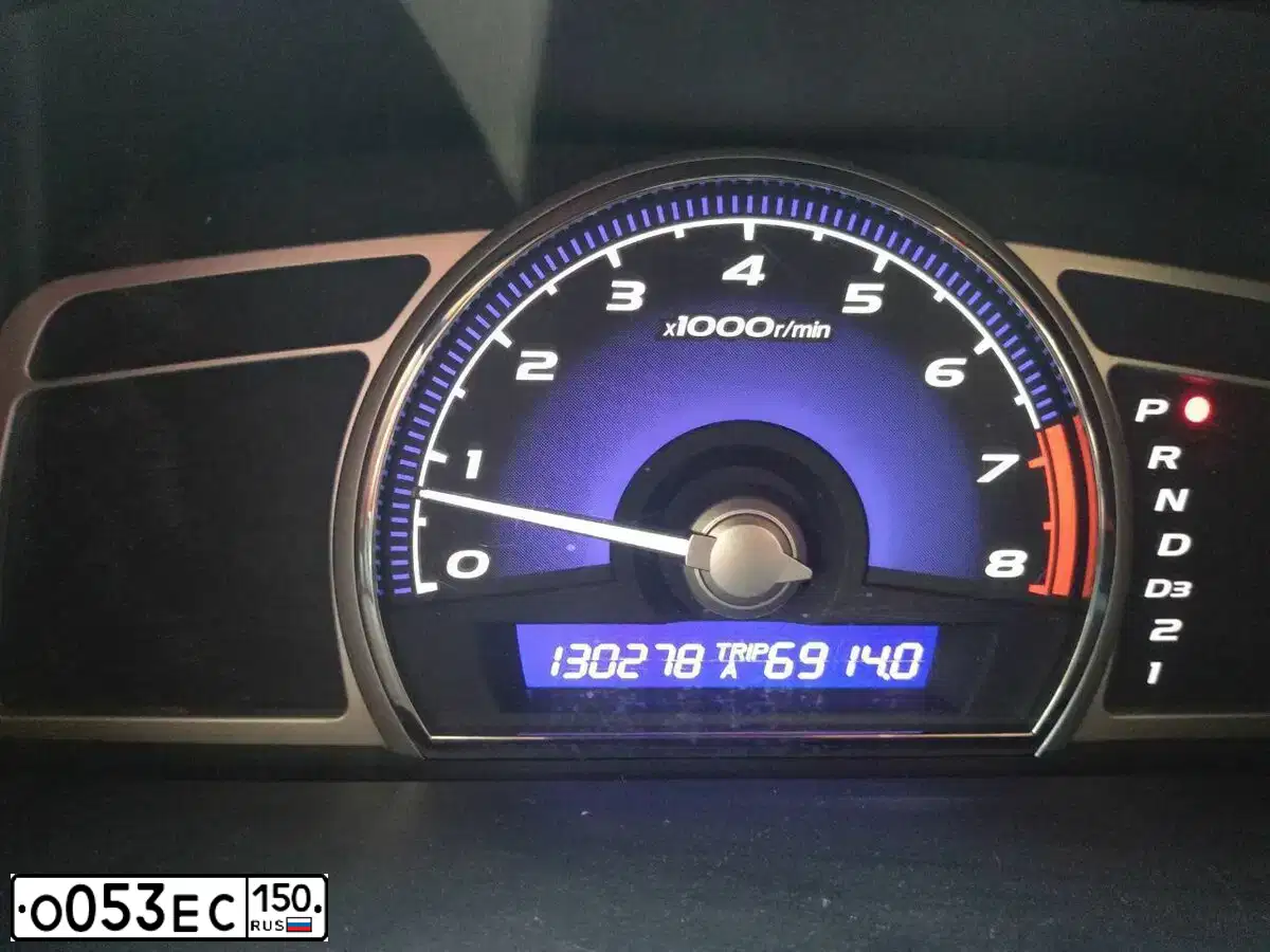 Фото автомобиля HONDA CIVIC, 2006 — госномер О053ЕС150. Цвет: Серый