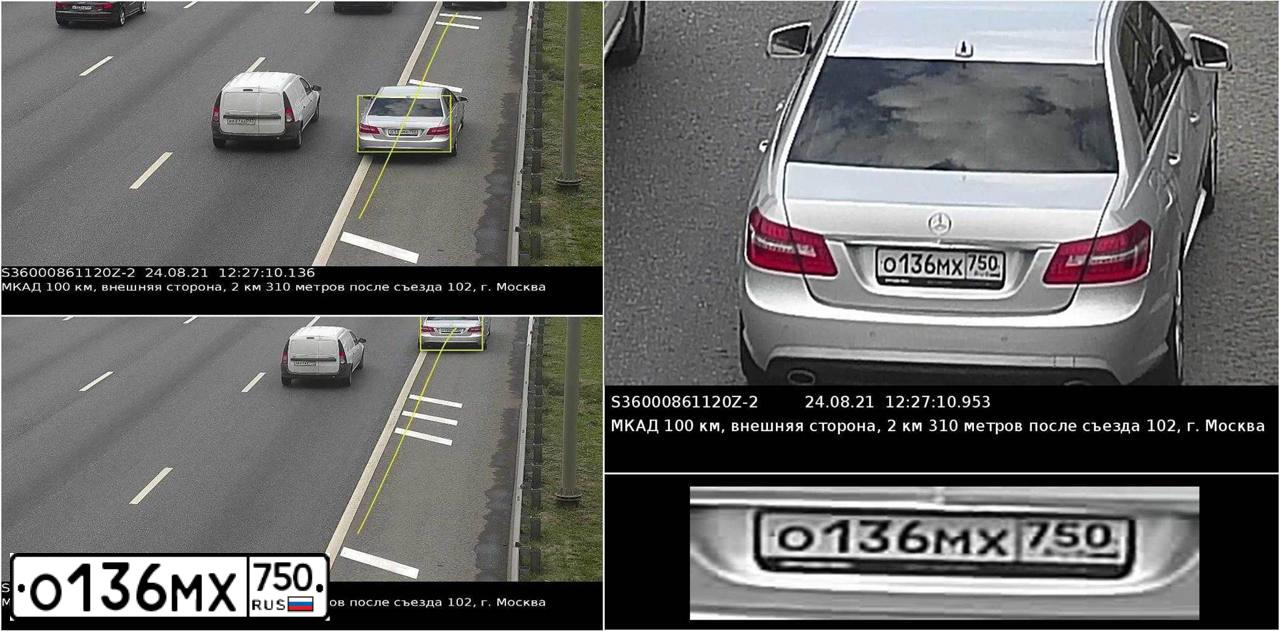 Фото автомобиля MERCEDES E-KLASSE, 2010 — госномер О136МХ750. Цвет: СЕРЫЙ