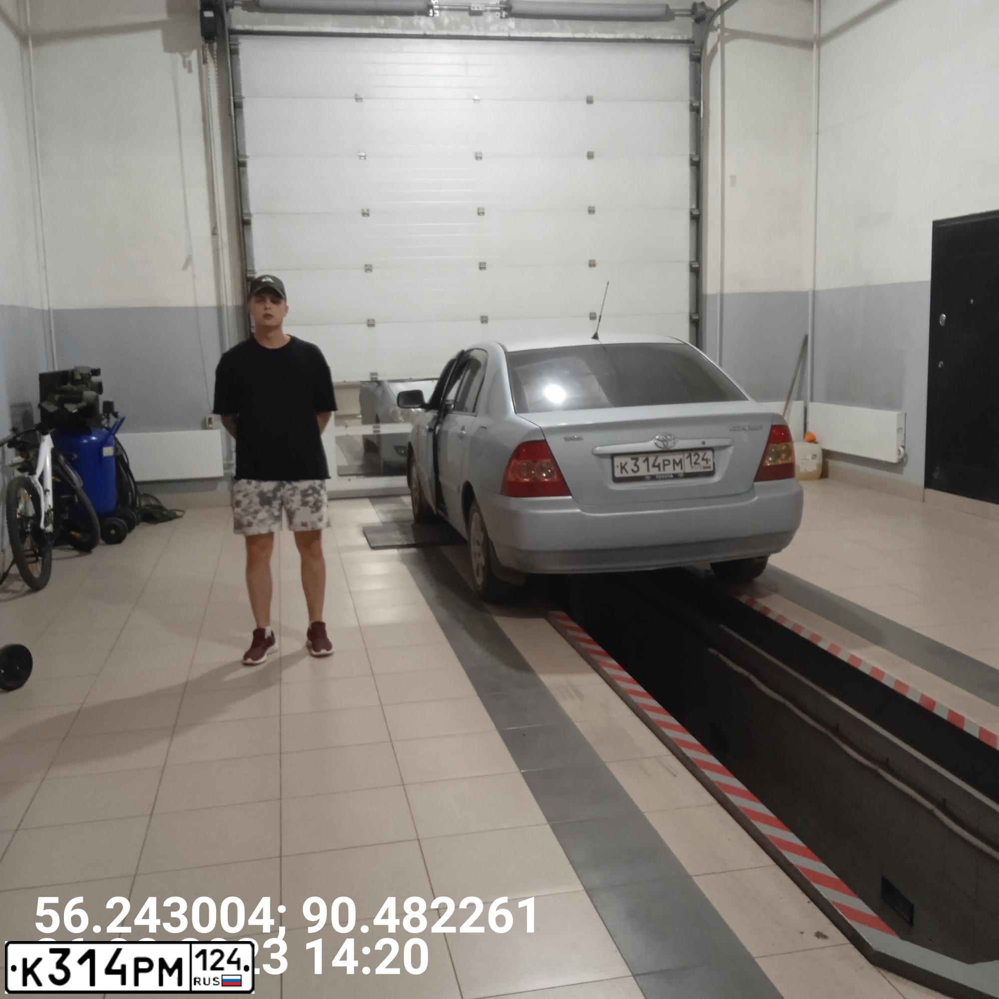 Фото автомобиля TOYOTA COROLLA, 2005 — госномер К314РМ124. Цвет: СВЕТЛО-ГОЛУБОЙ